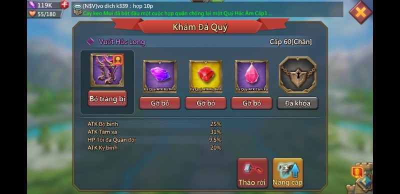 Hướng Dẫn Lords Mobile Từ A-Z Cho Tân Thủ: Chinh Phục Vương Quốc Của Riêng Bạn!