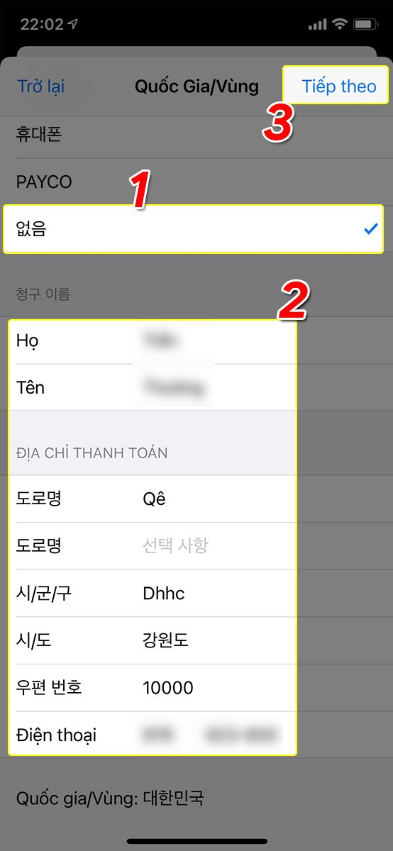 alt: Điền thông tin App Store Hàn Quốc