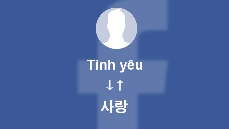 alt text: Đổi tên Facebook theo ngôn ngữ