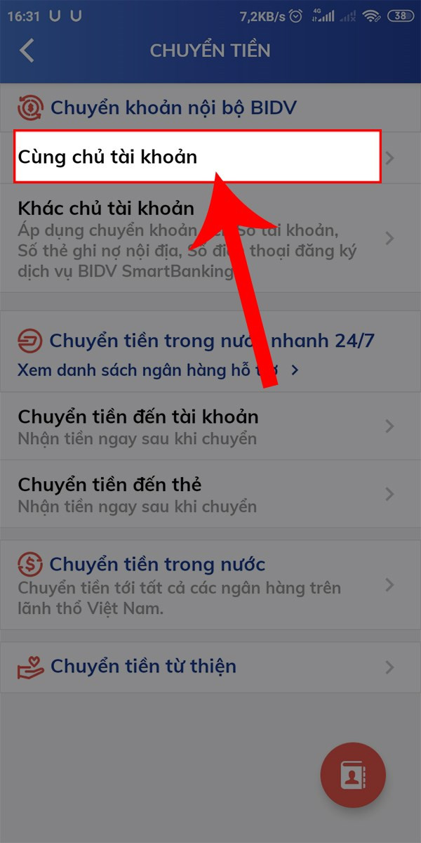 alt text: Giao diện chuyển tiền cùng chủ tài khoản trên BIDV Smart Banking