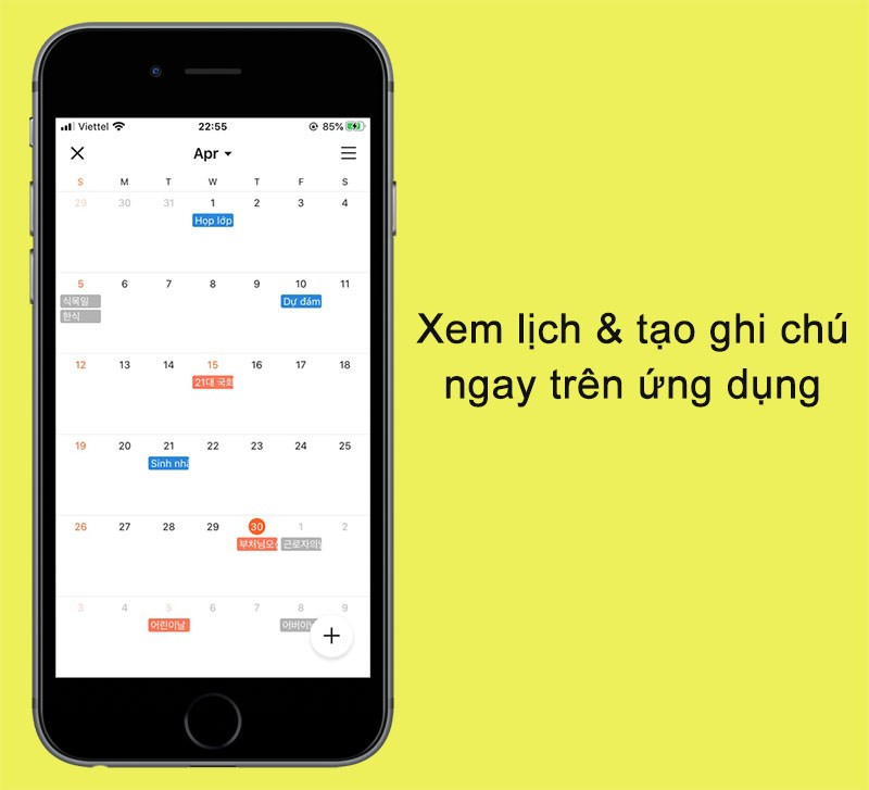 alt text: Lịch trên KakaoTalk