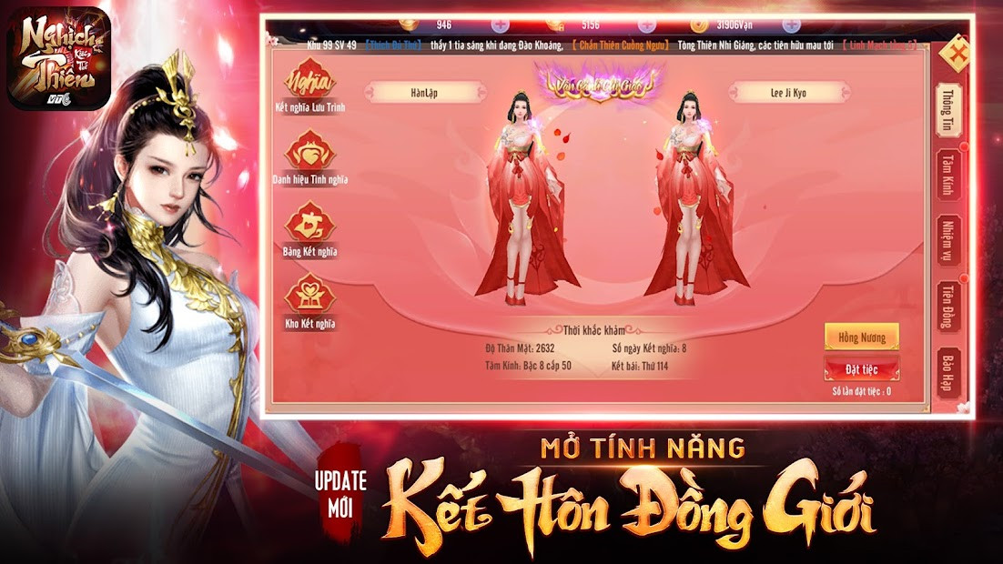 Ảnh chụp màn hình kỹ năng trong game Nghịch Thiên Kiếm Thế