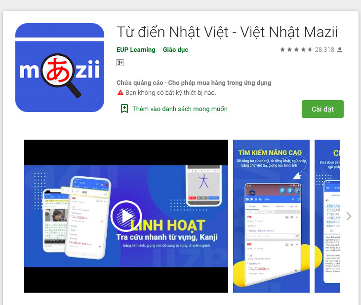 Top 8 App Học Tiếng Nhật Hiệu Quả Nhất Trên Điện Thoại