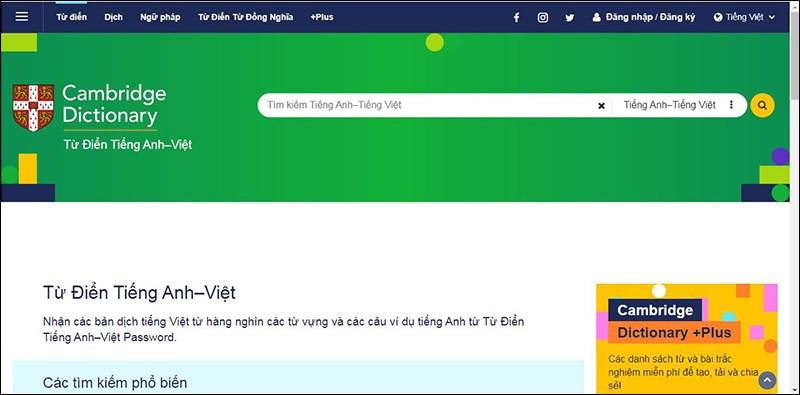 TOP 12 Từ Điển Anh Việt Online Miễn Phí, Chuẩn Xác Nhất 2023