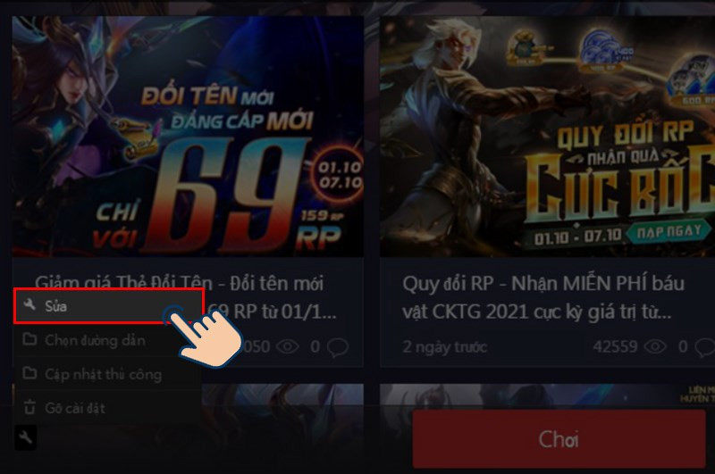 Cập nhật Garena