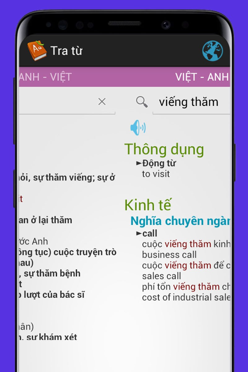 Chuyển đổi giữa hai bộ từ điển Anh – Việt và Việt - Anh nhanh chóng