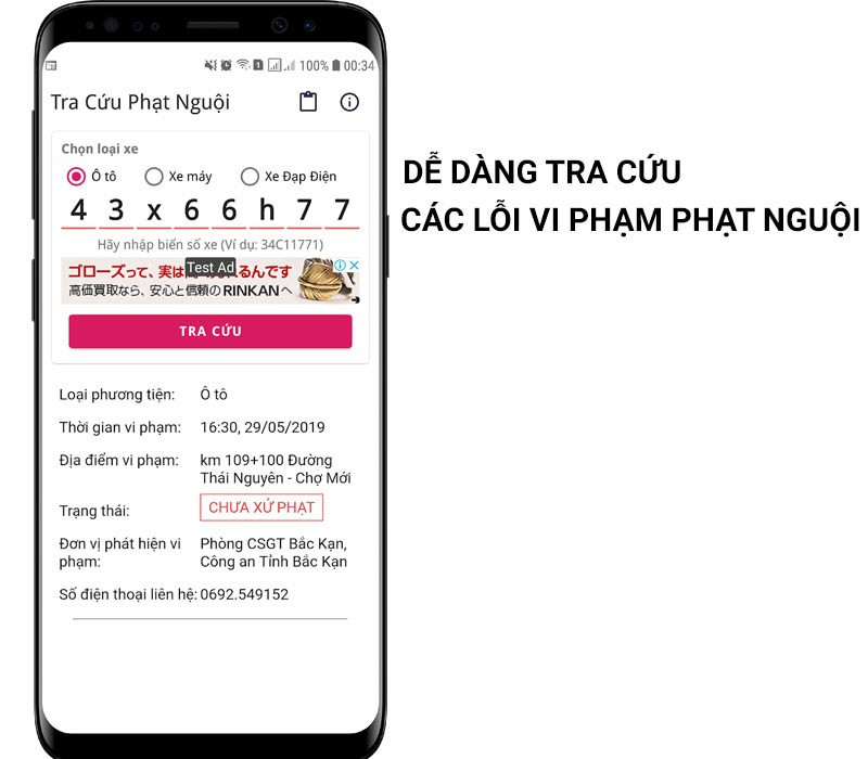 Dễ d&agrave;ng tra cứu th&ocirc;ng tin phạt vi phạm h&agrave;nh ch&iacute;nh, phạt nguội của xe m&aacute;y, &ocirc; t&ocirc;, xe đạp điện