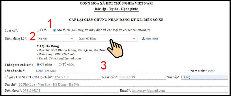 Điền thông tin cá nhân