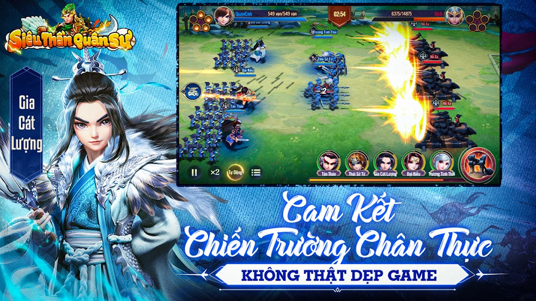 Giao diện game Siêu Thần Quân Sư