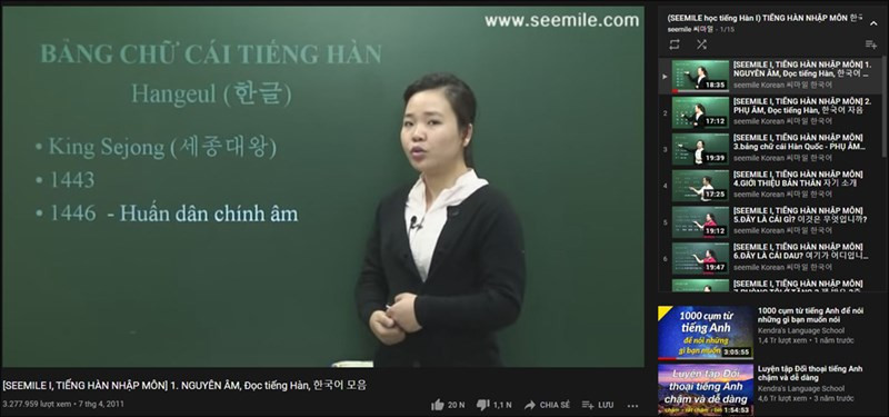 Giao diện kênh YouTube SEEMILE