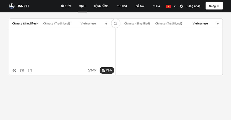 Hanzii - Trang web dịch tiếng Trung online