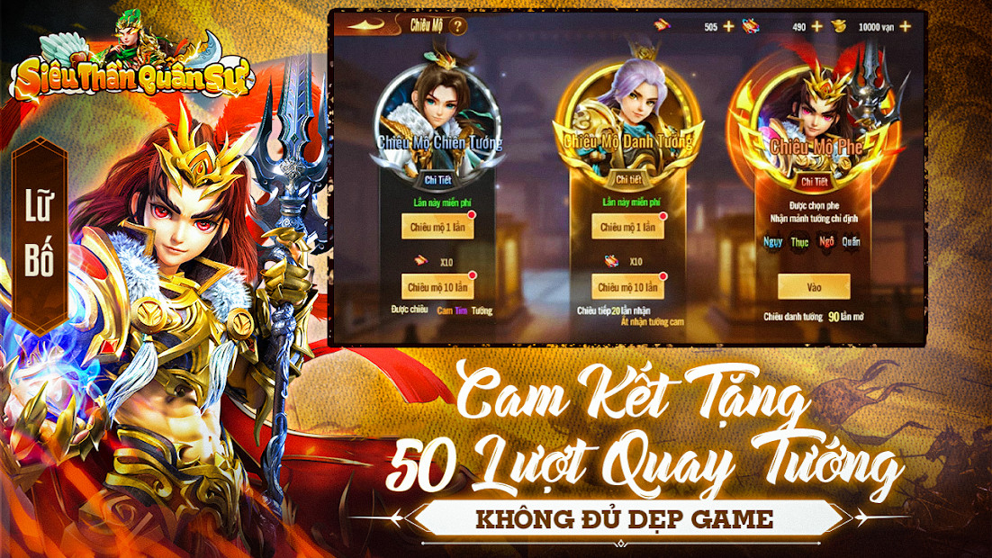 Hình ảnh trong game Siêu Thần Quân Sư