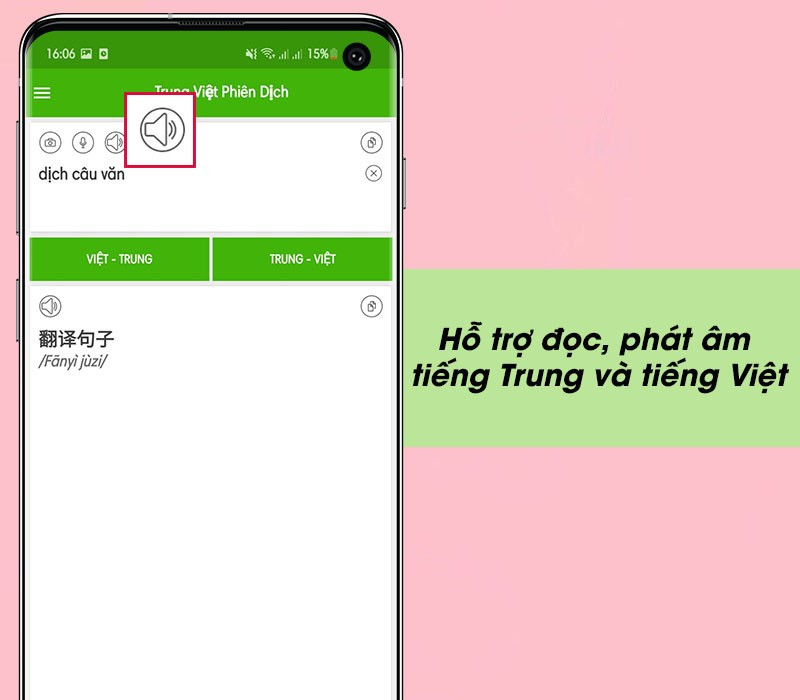 Hỗ trợ đọc, ph&aacute;t &acirc;m tiếng Trung v&agrave; tiếng Việt