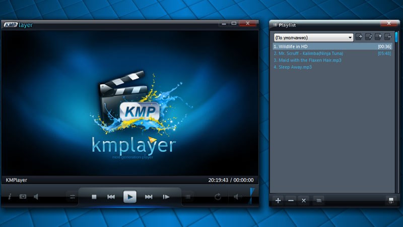 KMPlayer có dễ dàng cài đặt không?