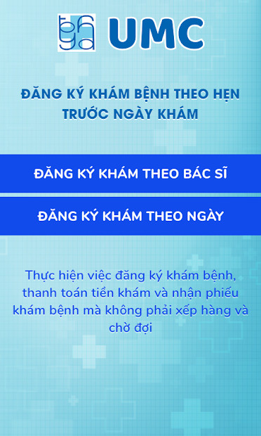 Màn hình chính ứng dụng UMC