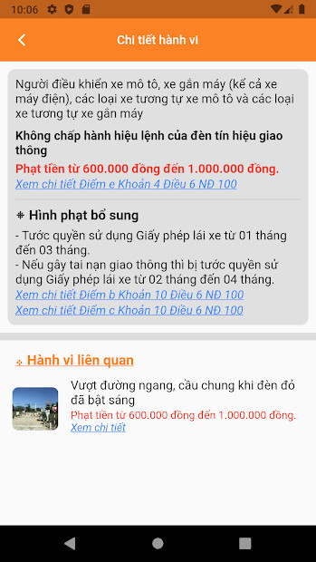 Màn hình ứng dụng iThong