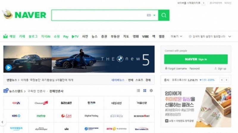 Naver - Cổng thông tin hàng đầu Hàn Quốc