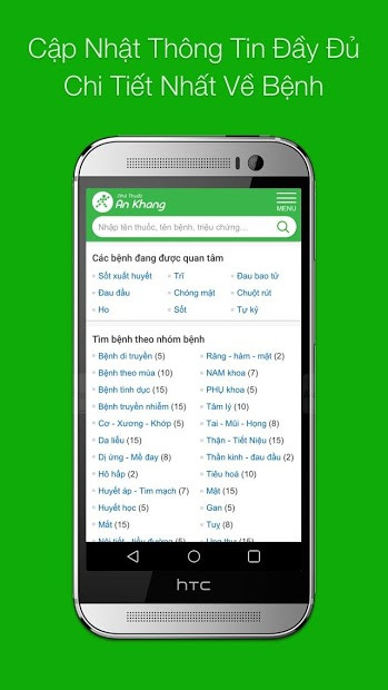 Screenshots Nhà thuốc An Khang: Tra cứu chi tiết thông tin thuốc, tìm hiểu bệnh