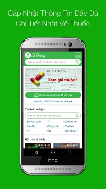 Screenshots Nhà thuốc An Khang: Tra cứu chi tiết thông tin thuốc, tìm hiểu bệnh