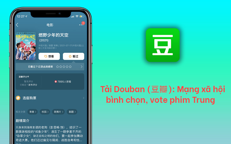 Tải Douban (豆瓣): Mạng xã hội bình chọn, vote phim Trung