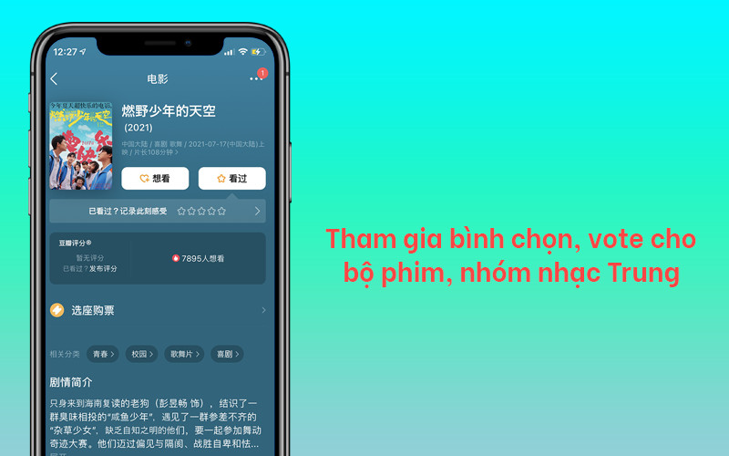 Tham gia b&igrave;nh chọn, vote cho bộ phim, nh&oacute;m nhạc Trung