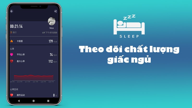 Theo d&otilde;i chất lượng giấc ngủ