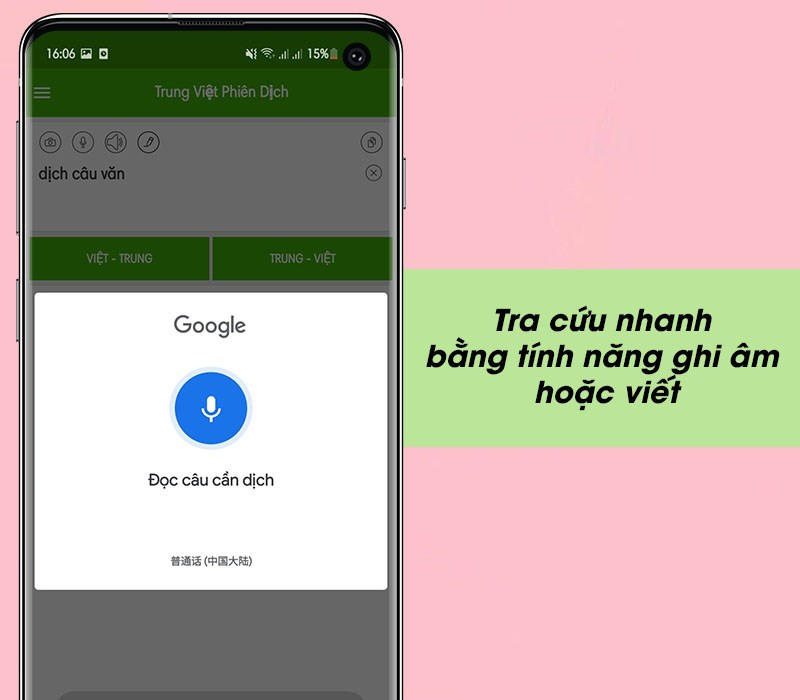 Tra cứu nhanh bằng t&iacute;nh năng ghi &acirc;m hoặc viết