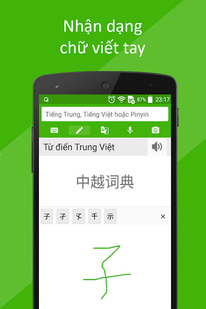 Tra cứu từ vựng