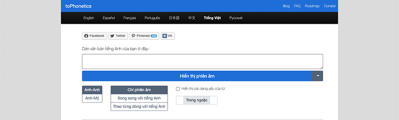 Trang web phiên âm tiếng Anh - toPhonetics