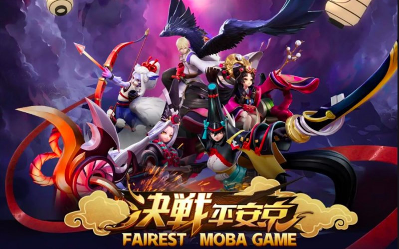 tướng trong onmyoji arena