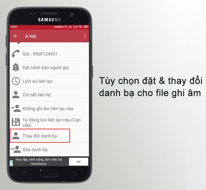 Tùy chọn đặt và thay đổi danh bạ cho cuộc gọi được ghi âm trên Ứng dụng Ghi Âm cuộc gọi