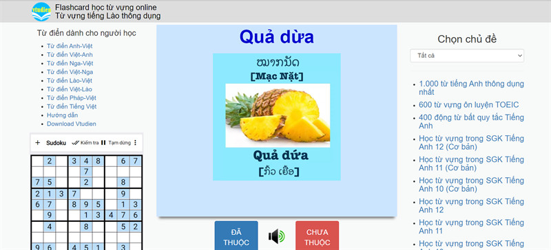 vtudien.com - Học từ vựng tiếng L&agrave;o online qua Flashcard