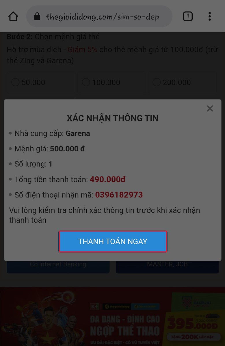 Xác nhận lại thông tin