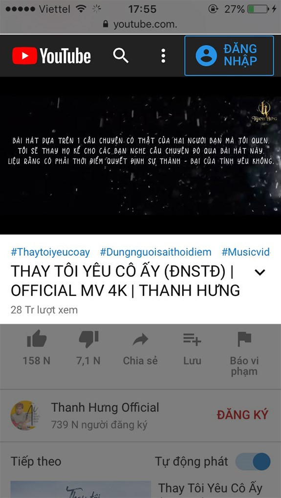 Xem Youtube không quảng cáo trên điện thoại