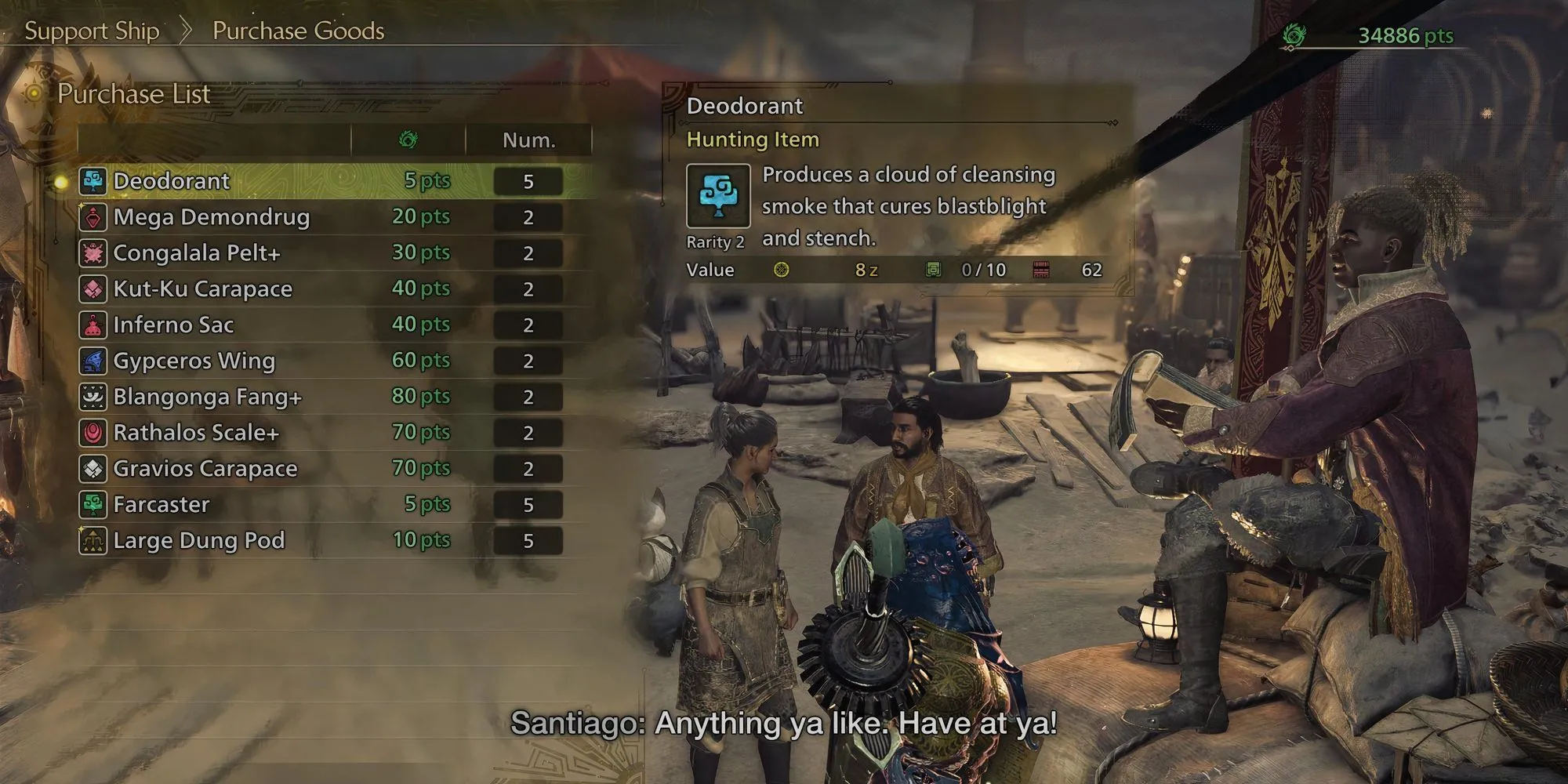 Giao diện cửa hàng của Support Ship trong Monster Hunter Wilds nơi có thể tìm thấy vật phẩm hiếm
