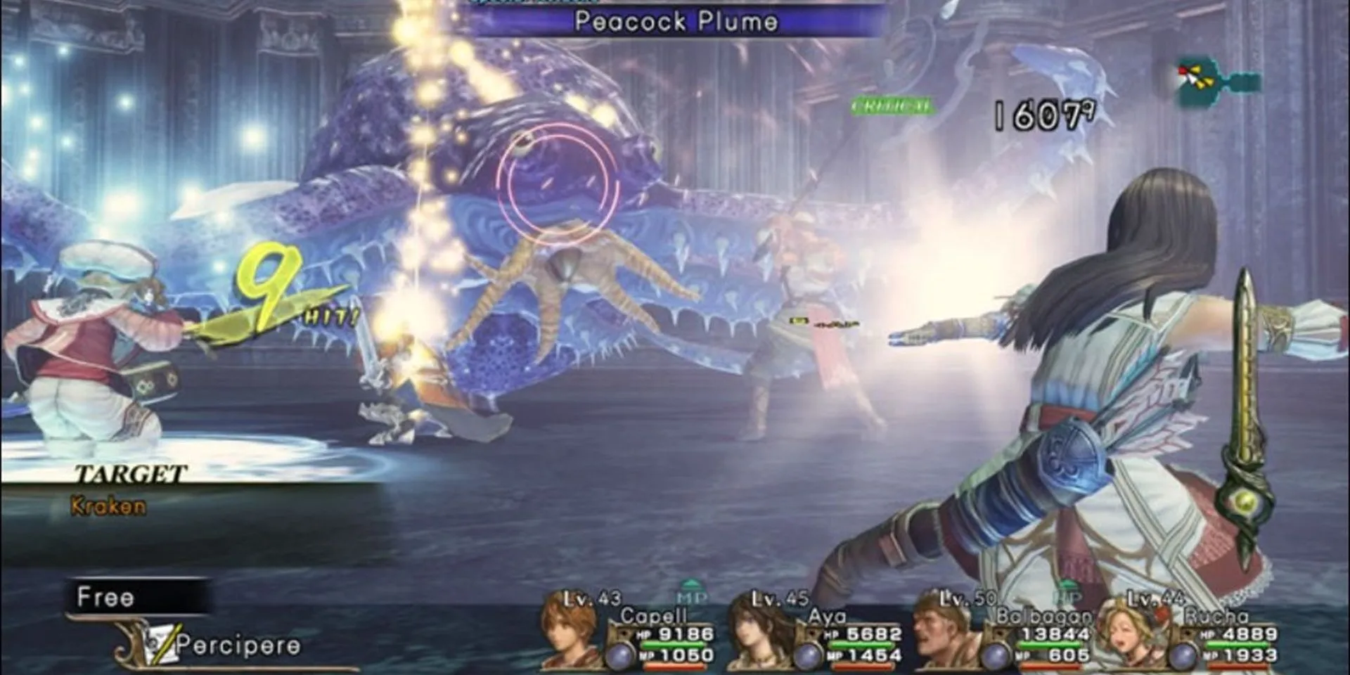 Nhân vật Aya sử dụng kỹ năng Peacock Plume trong Infinite Undiscovery Xbox 360