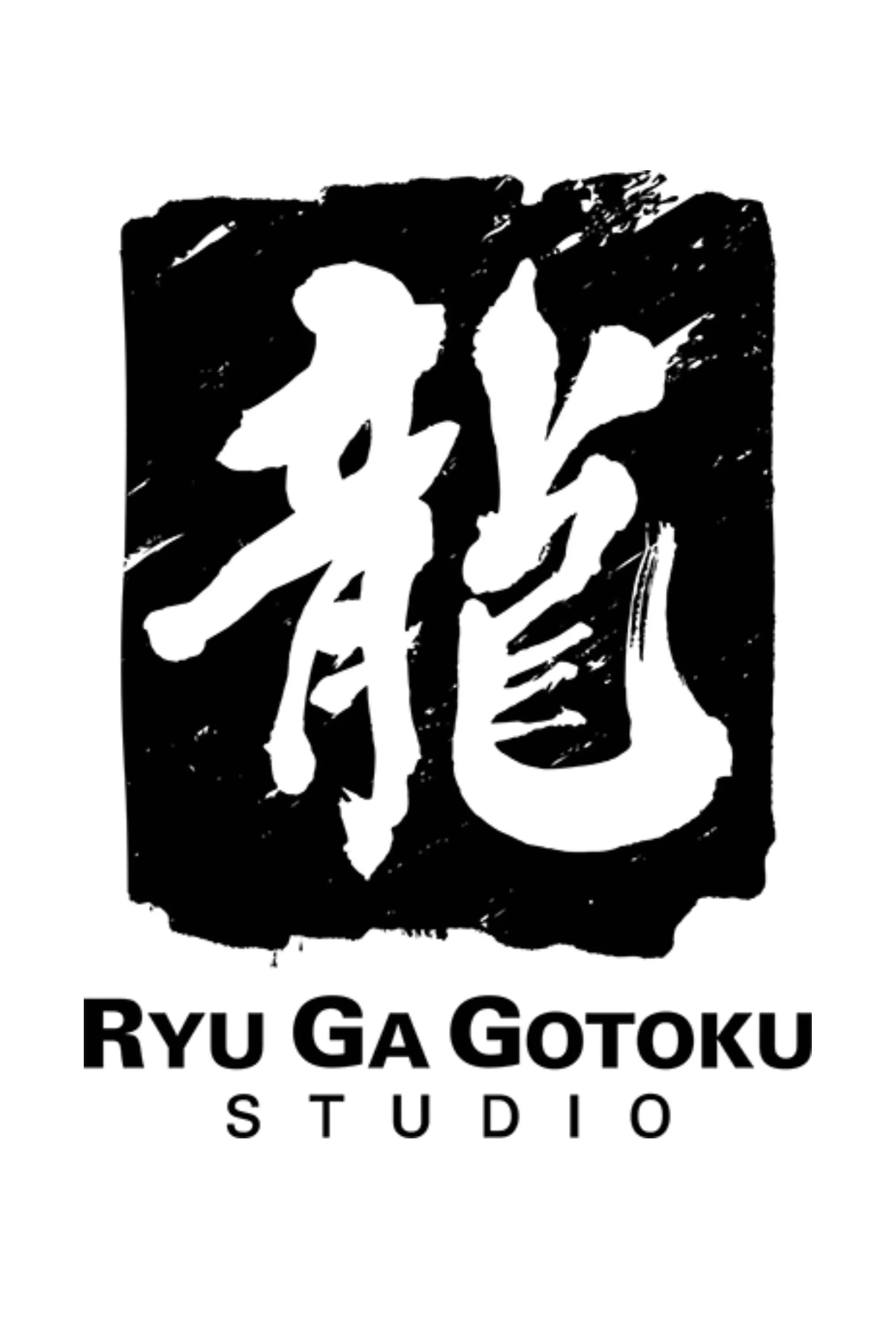 Logo chính thức của Ryu Ga Gotoku Studio (RGG Studio), đơn vị phát triển Stranger Than Heaven