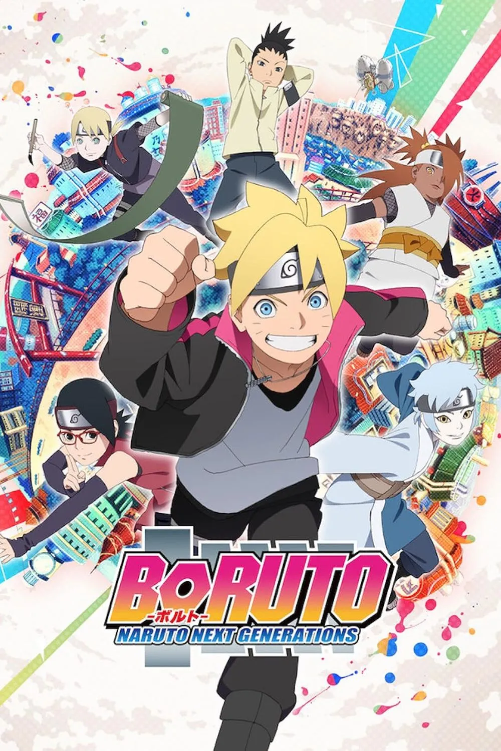 Ảnh bìa series Boruto: Naruto Next Generations biểu tượng cho thế hệ ninja mới