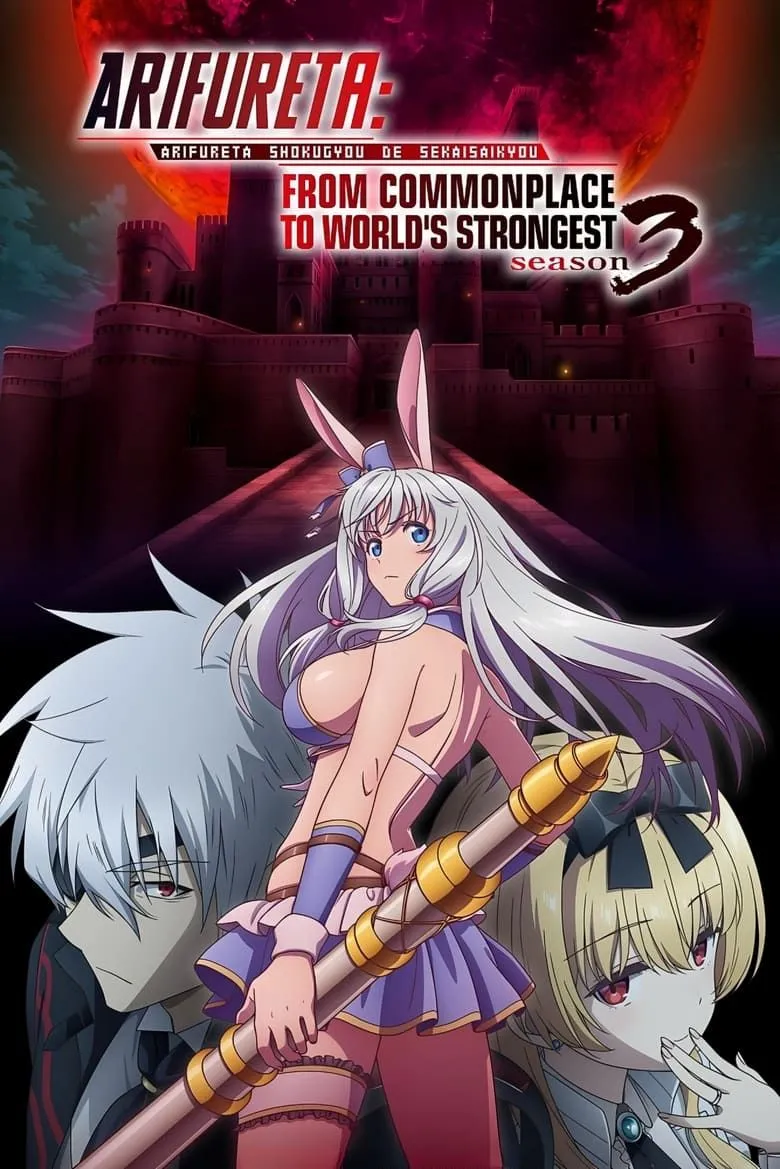 Arifureta: From Commonplace to World's Strongest, hành trình trả thù đầy tuyệt vọng của Hajime