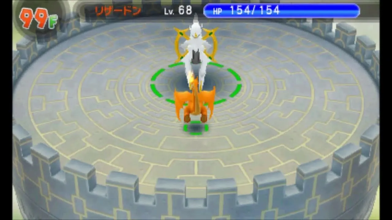 Hình ảnh Destiny Tower trong Pokemon Mystery Dungeon Explorers of Sky, một dungeon ẩn đầy thử thách