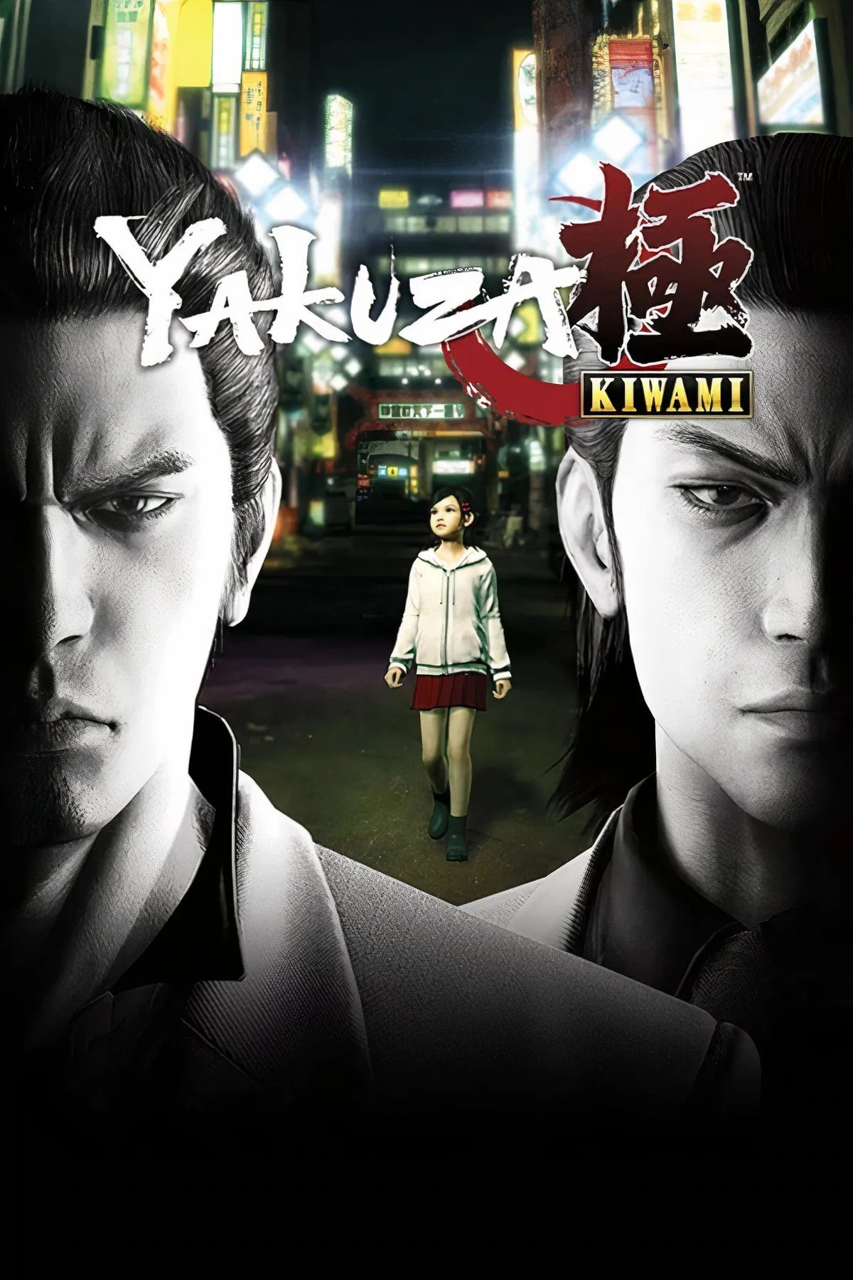 Kiryu Kazuma và Goro Majima trong Yakuza Kiwami, nổi bật sự tương tác giữa hai nhân vật.