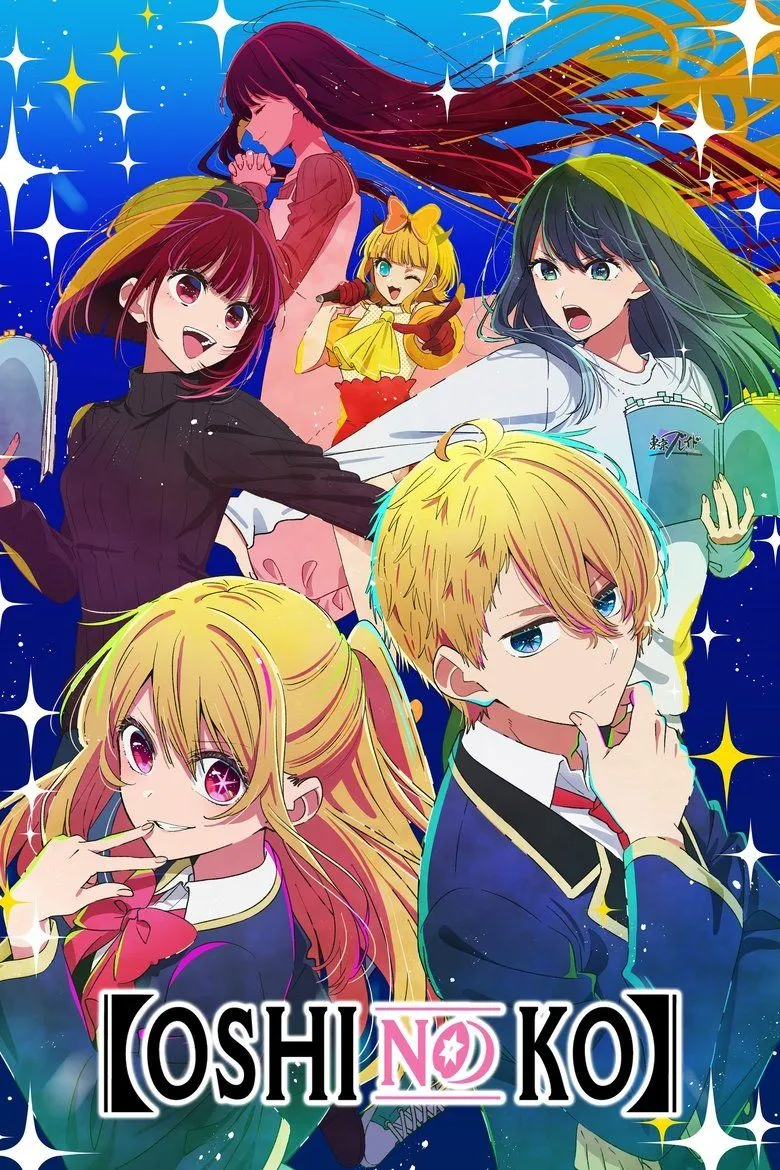 Poster chính thức của anime Oshi no Ko, hé lộ khía cạnh đen tối của ngành giải trí