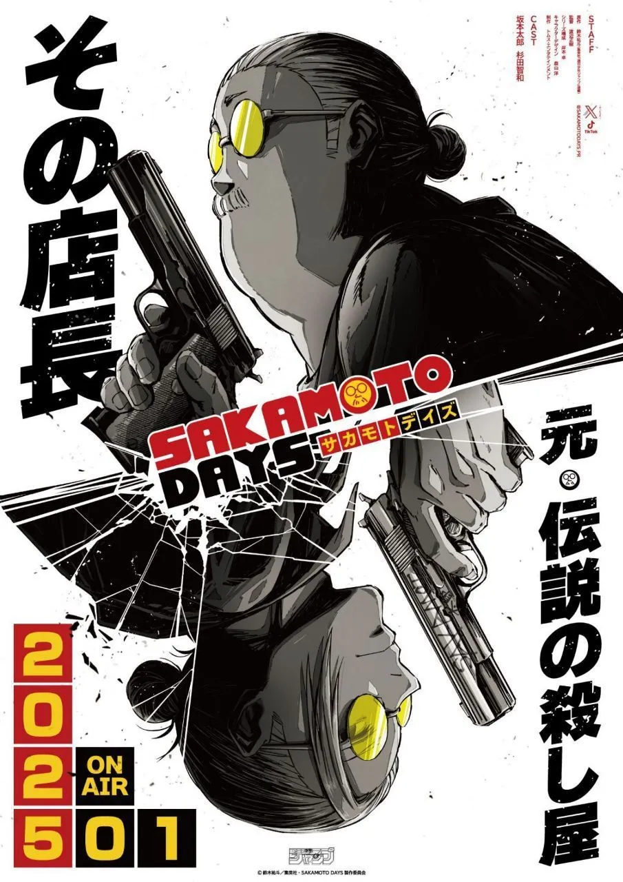 Poster chính thức của anime Sakamoto Days, tổng hợp các nhân vật chủ chốt