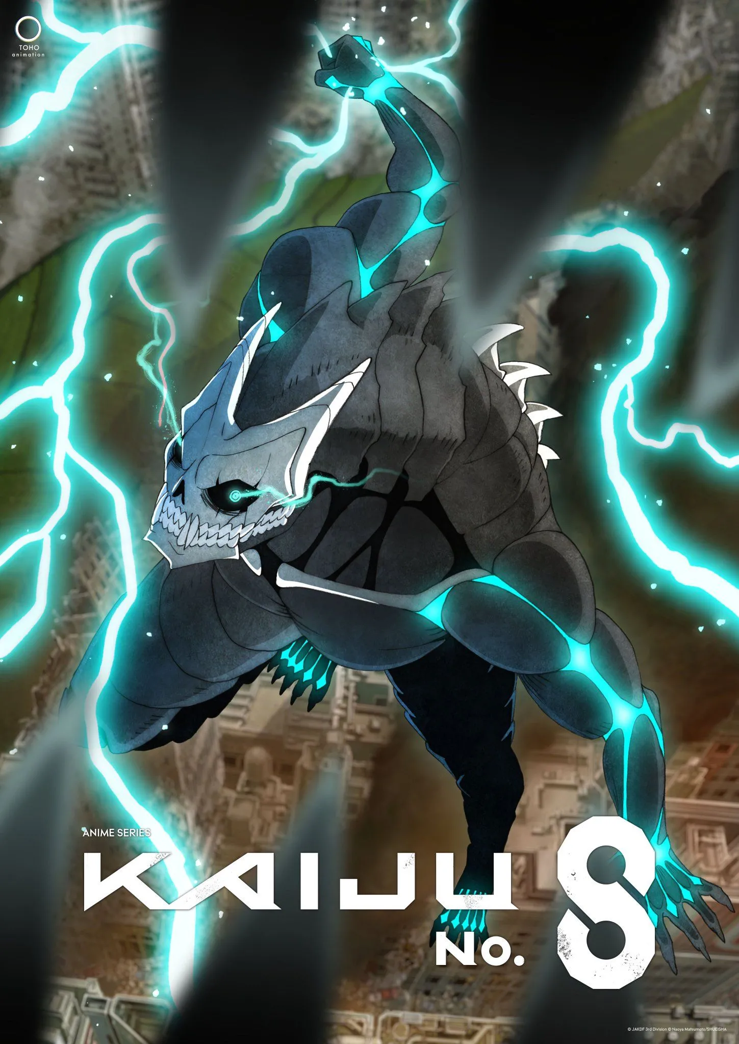 Tấm áp phích quảng bá anime Kaiju No. 8